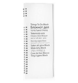 Mila Books Блокнот дел на пружине А4-