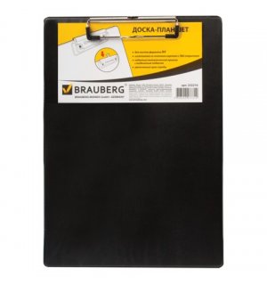 BRAUBERG Доска-планшет "NUMBER ONE A4", с верхним прижимом, А4, картон/ПВХ, черная