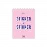 ORNER Sticker by Sticker Стикербук на пружине А6