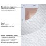 BRAUBERG Холст на подрамнике акварельный ART CLASSIC 40х50, 240г/м, 100% хлопок, мелкое зерно
