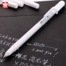 Sakura Gelly Roll 08 (0,8 мм, белые чернила)
