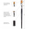 BRAUBERG ART CLASSIC Кисть художественная профессиональная синтетика мягкая под колонок, плоская, короткая ручка №14