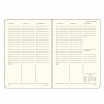 Leuchtturm1917 Еженедельник на 2017-18 год (на 18 месяцев), неделя на развороте Academic, Medium