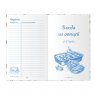 BRAUBERG Книга для записи кулинарных рецептов, А5, 80 л., "Фамильные рецепты", твердая обложка 7БЦ