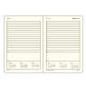 Leuchtturm1917 Ежедневник на 2017 год, день на странице Pocket