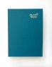 Quo Vadis Note 15 Luna, A6, черная