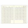 Leuchtturm1917 Ежемесячник-блокнот на 2017 год (на 16 месяцев) Soft Cover Composition (Распродажа) B5 Medium