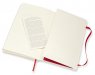 Записная книжка Moleskine Classic Soft (нелинованная), Large, красная