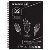 BRAUBERG Art Classic Скетчбук с черной бумагой A5 BRAUBERG Art Classic Скетчбук с черной бумагой A5