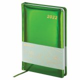 BRAUBERG Holiday Ежедневник датированный 2022 год А5