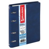 BRAUBERG Main Тетрадь на кольцах, 120 л. А5 BRAUBERG Main Тетрадь на кольцах, 120 л. А5