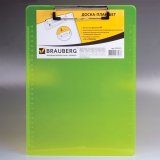 BRAUBERG Доска-планшет "Energy", с верхним прижимом, А4, пластик, 2 мм, неоновый желтый BRAUBERG Доска-планшет "Energy", с верхним прижимом, А4, пластик, 2 мм, неоновый желтый