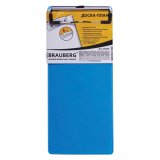 BRAUBERG Доска-планшет "Espresso" с прижимом (для счетов, заказов), 10х22,8 см, пластик, 2 мм, синяя BRAUBERG Доска-планшет "Espresso" с прижимом (для счетов, заказов), 10х22,8 см, пластик, 2 мм, синяя