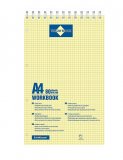 Erich Krause Yellow Block A4 Workbook (спираль по короткой стороне) Erich Krause Yellow Block A4 Workbook (спираль по короткой стороне)