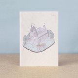 Falafel books тетрадь в клетку Castle A5 Falafel books тетрадь в клетку Castle A5
