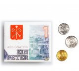 New Wallet кошелек New Firstpetr New Wallet кошелек New Firstpetr