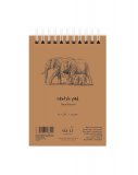 SMLT Скетчбук Sketch Pad Natural Brown на спирали А5 SMLT Скетчбук Sketch Pad Natural Brown на спирали А5