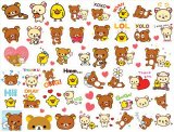 Рилаккума и Корилаккума (Rilakkuma and Korilakkuma). Лист виниловых наклеек А4 Рилаккума и Корилаккума (Rilakkuma and Korilakkuma). Лист виниловых наклеек А4