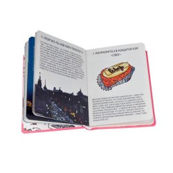 Книга-блокнот «Прогулки по Питеру», розовый, 2-е издание Книга-блокнот «Прогулки по Питеру», розовый, 2-е издание
