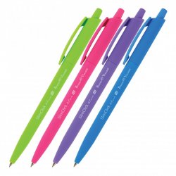 Bruno Visconti SlimClick Special (0,5 мм, синие чернила) Bruno Visconti SlimClick Special (0,5 мм, синие чернила)