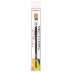 BRAUBERG ART CLASSIC Кисть художественная профессиональная синтетика жесткая, плоская, длинная ручка № 20 BRAUBERG ART CLASSIC Кисть художественная профессиональная синтетика жесткая, плоская, длинная ручка № 20