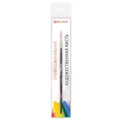 BRAUBERG ART CLASSIC Кисть художественная профессиональная синтетика мягкая, лайнер, короткая ручка №1 BRAUBERG ART CLASSIC Кисть художественная профессиональная синтетика мягкая, лайнер, короткая ручка №1