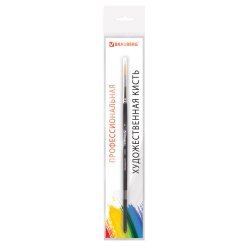 BRAUBERG ART CLASSIC Кисть художественная профессиональная синтетика жесткая, круглая, короткая ручка № 4 BRAUBERG ART CLASSIC Кисть художественная профессиональная синтетика жесткая, круглая, короткая ручка № 4
