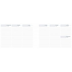 Bon Carnet DUO планинг недатированный, A5