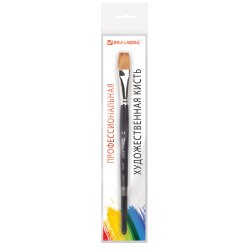 BRAUBERG ART CLASSIC Кисть художественная профессиональная синтетика мягкая под колонок, плоская, короткая ручка №14 BRAUBERG ART CLASSIC Кисть художественная профессиональная синтетика мягкая под колонок, плоская, короткая ручка №14