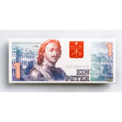 New Wallet кошелек New Firstpetr New Wallet кошелек New Firstpetr