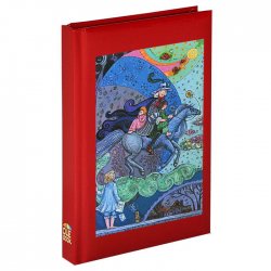 Olebook Оле-Лукойе. Ночной всадник Olebook Оле-Лукойе. Ночной всадник