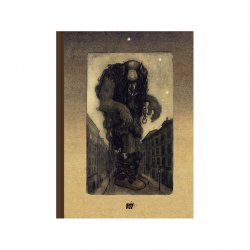 ShyFly Среди эльфов и троллей ShyFly Среди эльфов и троллей